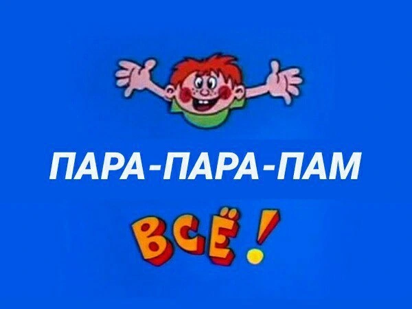 Для чего брать деньги под %, если есть банки и кредиты? Для чего брать деньги под %, если есть банки и кредиты?