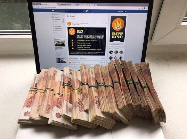 30 млн на брокерском...