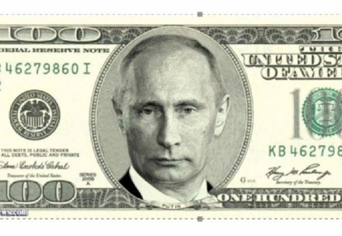 Где хранить деньги