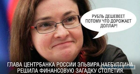 Где хранить деньги