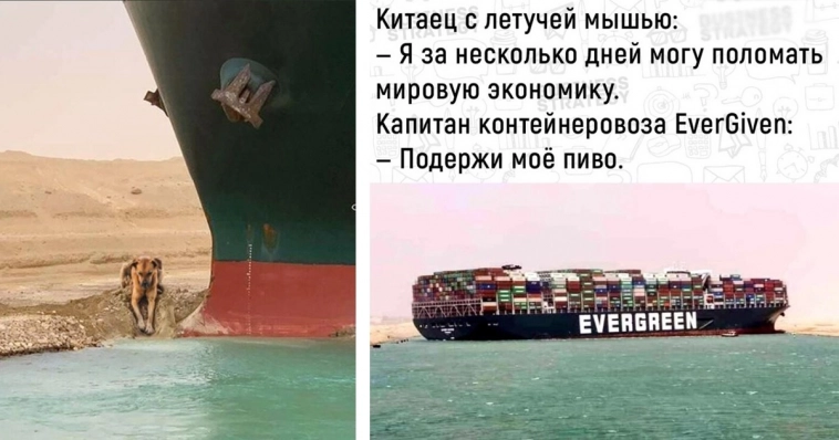 Русские ходят по тонкому льду: в Financial Times недовольны тем, что Россия запустила танкеры по Севморпути