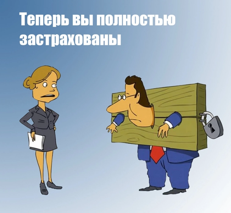 Хватит навязываться: в России за втюхивание дополнительных услуг введут штрафы до 40 тысяч рублей