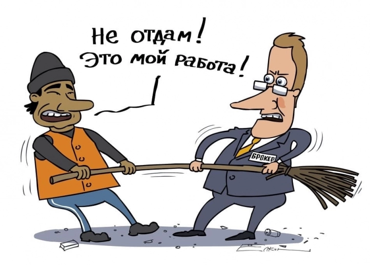 Москва ищет новые руки: безработица в столице крутится возле нуля, на одного кандидата предлагают 18 вакансий