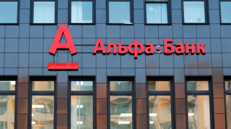Банки, почта и метро: 10 самых убыточных компаний России