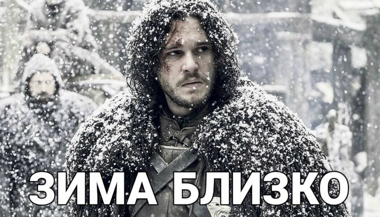 Дерипаска включил режим метеоролога: русский миллиардер прогнозирует Европе холодную зиму, а Украину готовит к падению