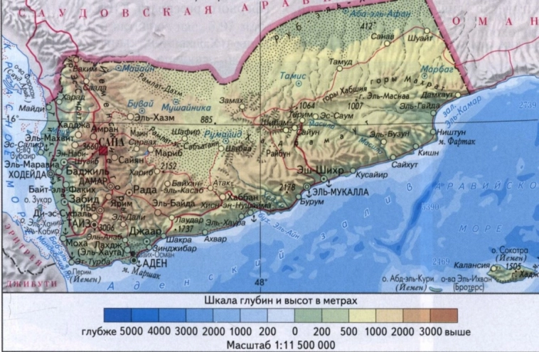 Танкеры под ударом, и даже американский флот не может остановить атаки на нефтеперевозки Танкеры под ударом, и даже американский флот не может остановить атаки на нефтеперевозки
