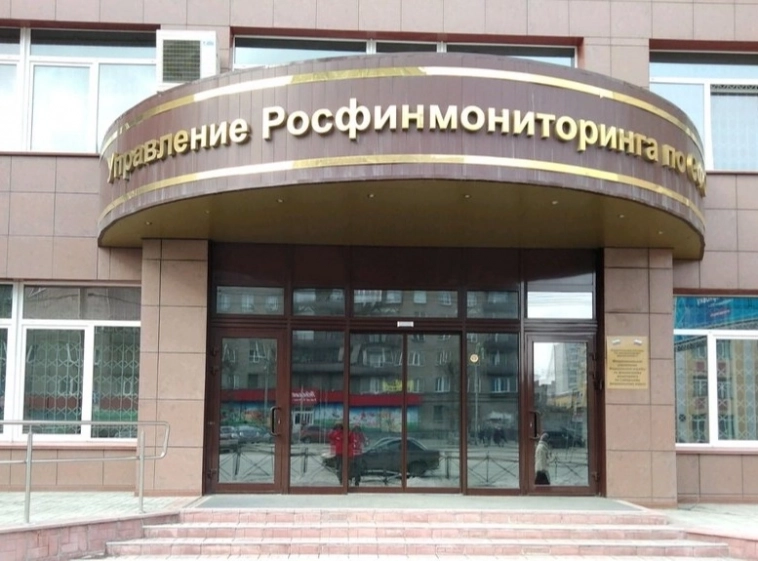 Непереводимая сумма: приезжие смогут отправить больше 100 тысяч рублей, только предъявив миграционную карту