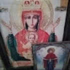 Алекс Эльдо