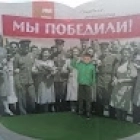 Сергей Кондрашов