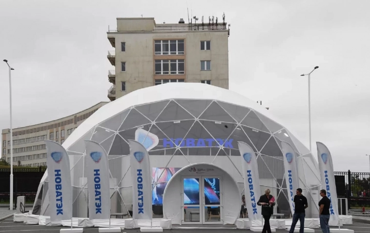 Акции Новатэка растут на 2,4%, но это только начало, жду в них 🚀 Акции Новатэка растут на 2,4%, но это только начало, жду в них 🚀