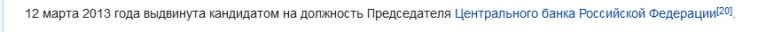Ровно 10 лет назад - это не совпадение
