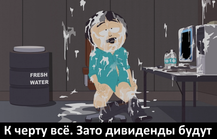 Норникель превратит обыкновенные акции в необыкновенные