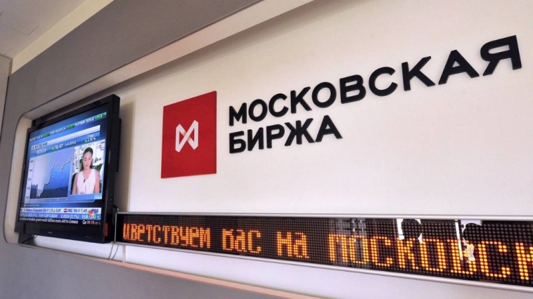 В понедельник, 4 декабря, Московская биржа $MOEX отчитается об оборотах за ноябрь 2023