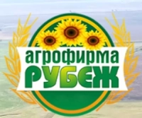 Агрофирма Рубеж логотип