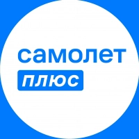 Логотип Самолет Плюс