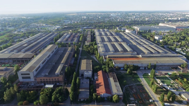 ТКЗ Красный Котельщик МСФО 2023, записная книжка #KRKO