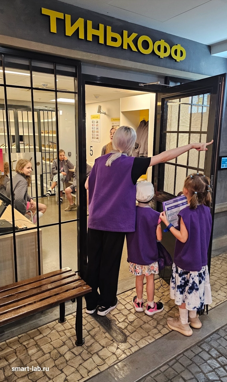 В шоке от посещения Москвы! - это не город, это богатая страна внутри России