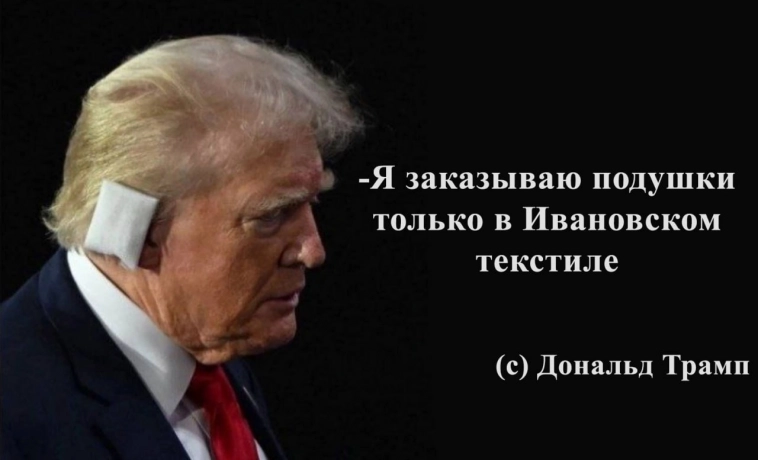 😁📈невнятный день: акции то ли упали, то ли выросли и только крушение в бондах продолжается