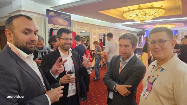 Конференция в Казани прошла отлично! Впечатления организоватора