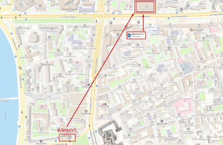 Отели и скидки посетителей конференции смартлаба в Москве