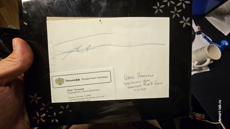 20 лет назад было у меня три кумира:  Чичваркин, Полонский и Тиньков и что с ними стало?