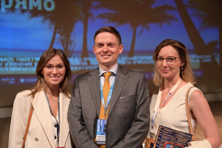 До конфы смартлаба осталась неделя! Как провести конференцию с максимальной пользой? До конфы смартлаба осталась неделя! Как провести конференцию с максимальной пользой?