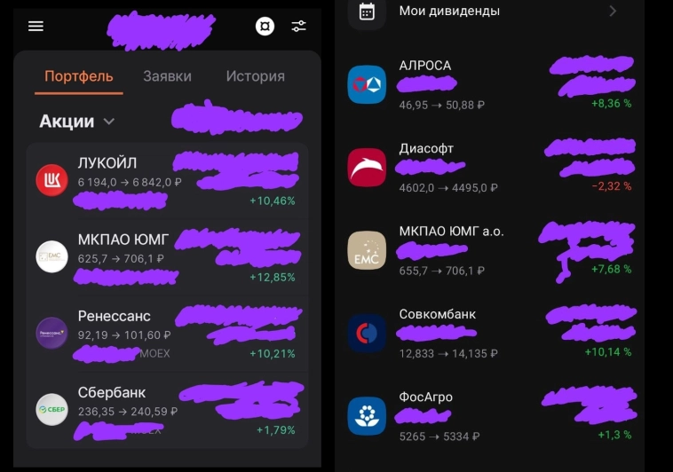 От ваших "добрых" комментариев падает самооценка😁 Необоснованно))