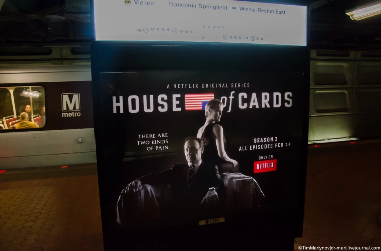 Как я жил в Пиндостане 11 лет назад и почему больше жить там не хочу?