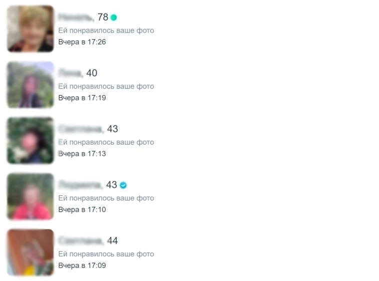 Как я зарегистрировался на мамбе.ру, втащил штукарь за сервис и набрал кучу лайков от...