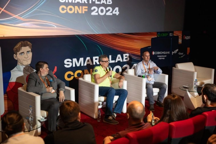 кого позвать выступить на конференцию по бондам?