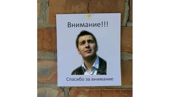 ✍² Мемуары Майтрейда на R&D ✍² Мемуары Майтрейда на R&D