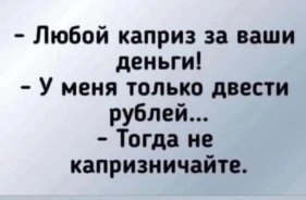 Как победить страхи, которые мешают нам принимать правильные решения
