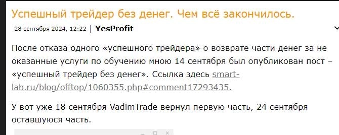 ГДЕ ГРААЛЬ ТВАРЬ???