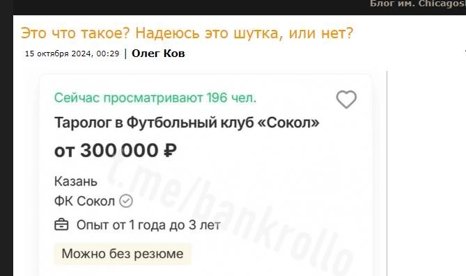 ОЛЕЖИКУ больше писать не о чем???!!! ДОКОЛЕ?