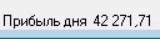 Неожиданно (продолжение) на 22-35 Москвы (пост 320, 12+)