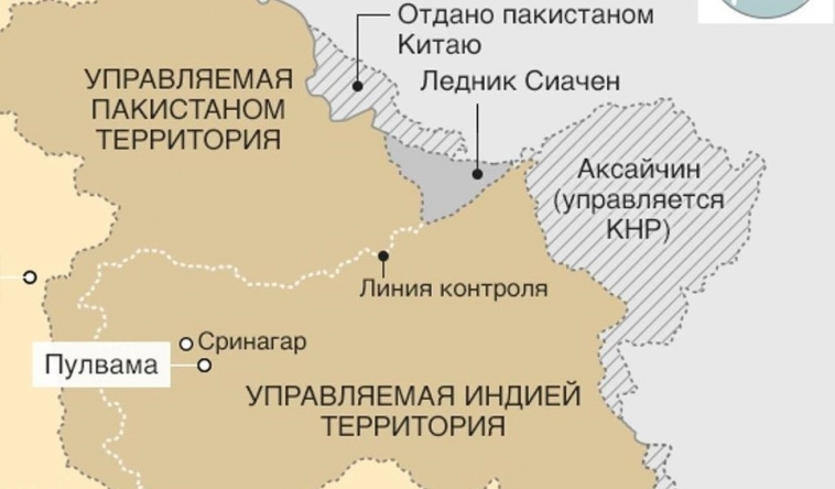 Самая высокогорная война