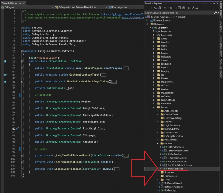 Три солдата и Три вороны. Робот с открытым кодом. Свечи #21