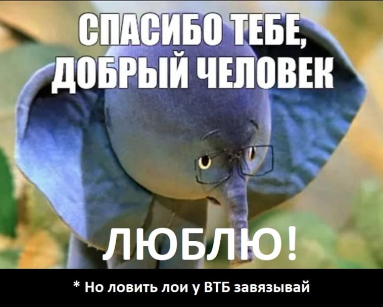 Блогу OsEngine на СмартЛабе ровно один год!