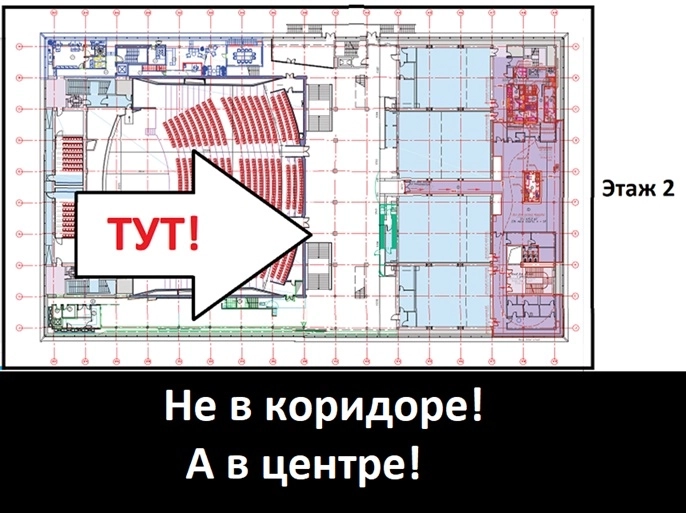У стойки АЛОР на конференции СмартЛаба разыграем алгопризы на полтора миллиона рублей.