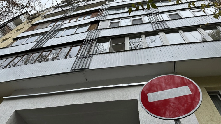 В России вторично за последнюю неделю появилась идея о конфискации жилья у граждан.