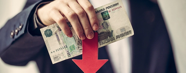 Рубль на грани: как его падение может спасти бюджет на 2024 год. Девальвация - выглядит самым реалистичным сценарием после выборов в марте