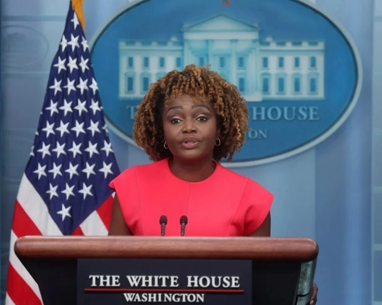 Полный Фундук.