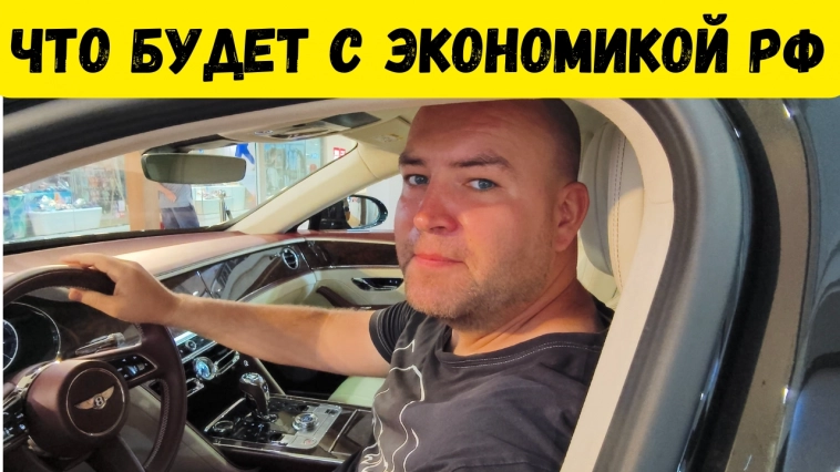 Этот пост забанили на Дзене. Поэтому я опубликую его тут