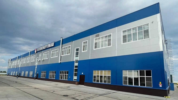 Новые заводы России: экскаваторы, вертолёты, газобетон. Ноябрь 2024, 5-я часть Новые заводы России: экскаваторы, вертолёты, газобетон. Ноябрь 2024, 5-я часть