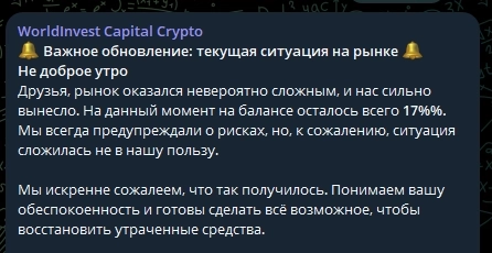 Веселые истории сеточников-усреднителей.