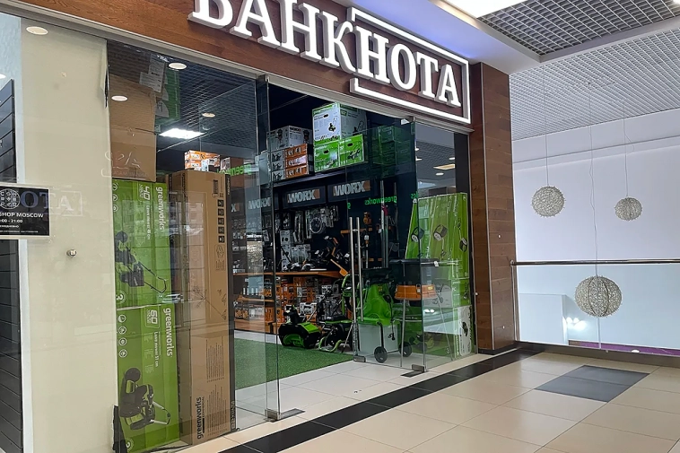 Чудеса финотчетности))