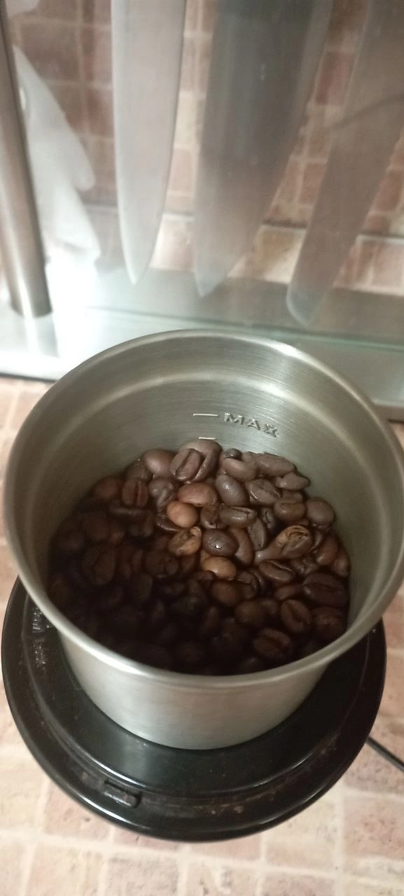 Утренняя КОФЕномика... Утренняя КОФЕномика...