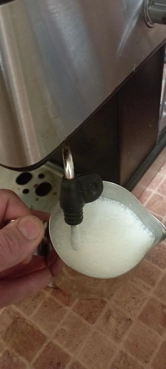 Утренняя КОФЕномика... Утренняя КОФЕномика...