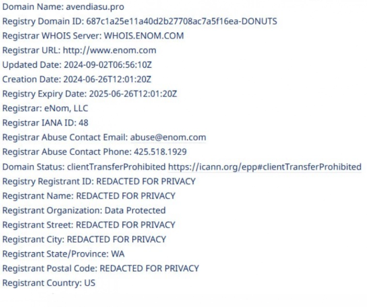 УФСБ задержало очередных Лжеброкеров...