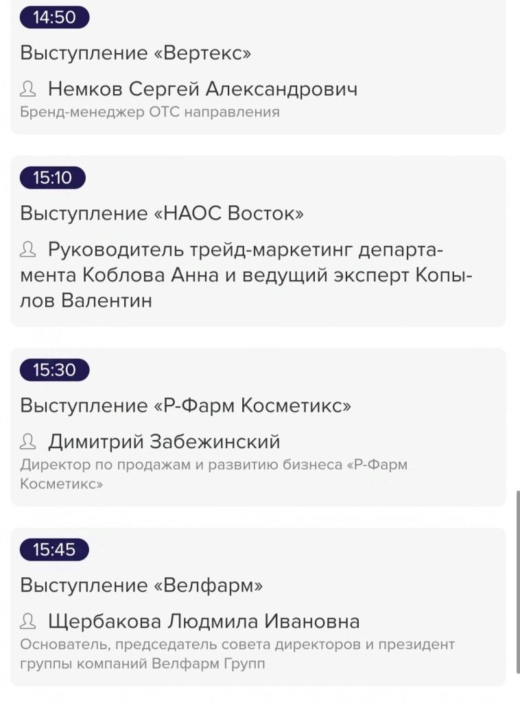 ⚡Корпоративная культура важнее отчетности при оценке эмитента